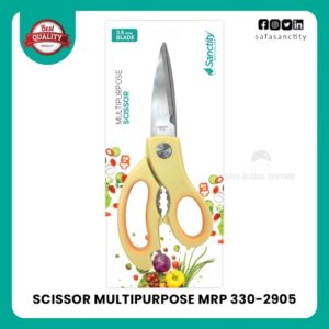 Multipurpose Sissers